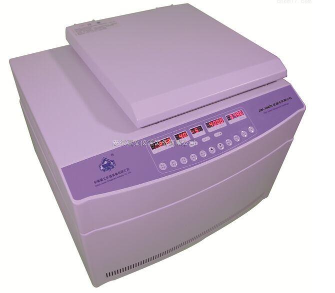JW-2021HR高速冷凍離心機(jī)