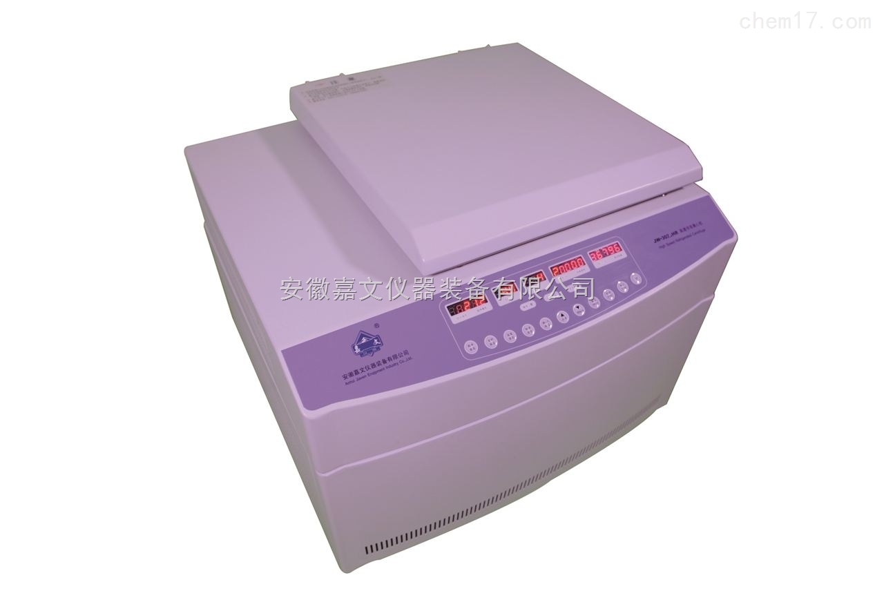 JW-2016HR高速冷凍離心機(jī)