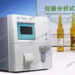 深圳清時(shí)捷TA-88微量自動(dòng)分析儀