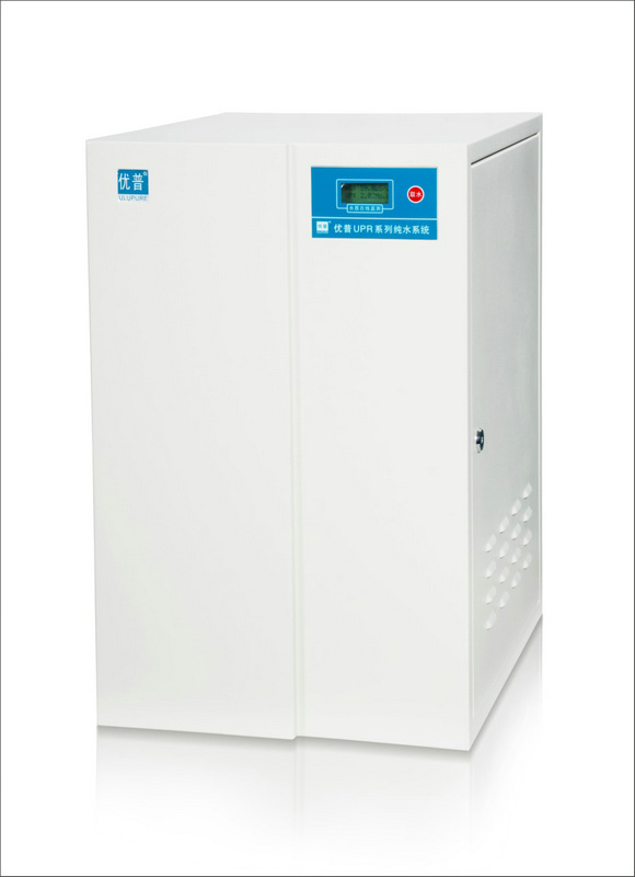 實(shí)驗(yàn)室純水機(jī)