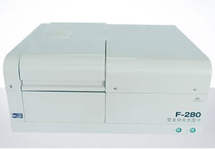 F-280型熒光分光光度計.jpg