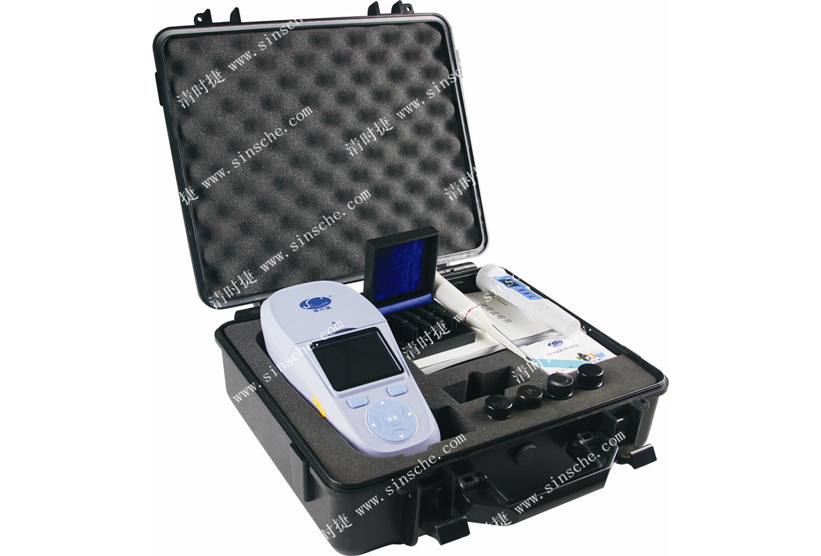 水質綜合檢測箱